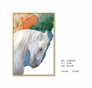 ModernAnimal Painting
