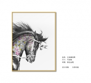 ModernAnimal Painting