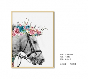 ModernAnimal Painting