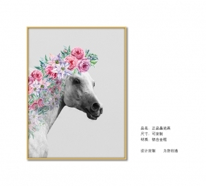ModernAnimal Painting