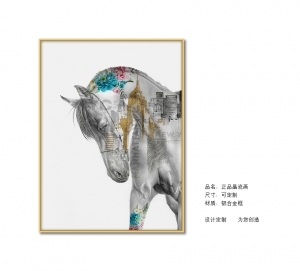 ModernAnimal Painting