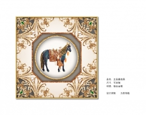 ModernAnimal Painting