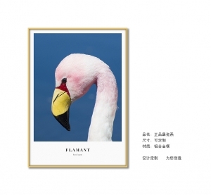 ModernAnimal Painting
