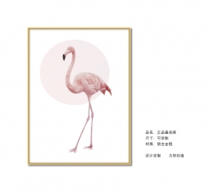 ModernAnimal Painting