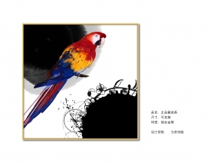 ModernAnimal Painting