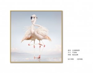 ModernAnimal Painting
