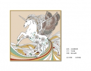 ModernAnimal Painting