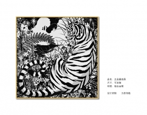 ModernAnimal Painting