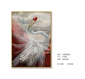 ModernAnimal Painting