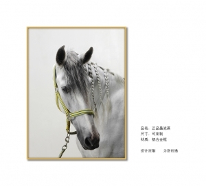 ModernAnimal Painting