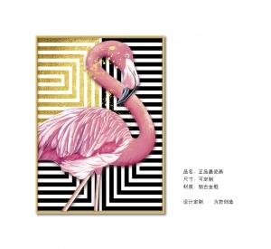 ModernAnimal Painting