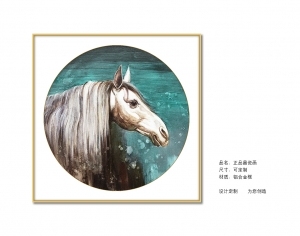 ModernAnimal Painting