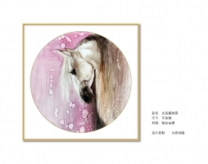 ModernAnimal Painting