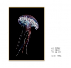 ModernAnimal Painting