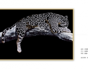 ModernAnimal Painting