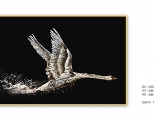 ModernAnimal Painting