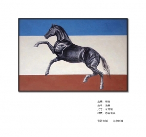 ModernAnimal Painting