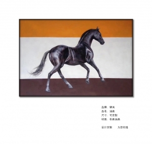 ModernAnimal Painting