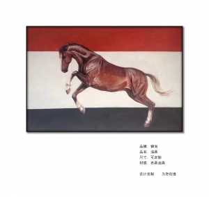 ModernAnimal Painting