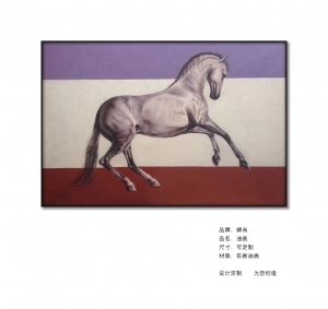 ModernAnimal Painting
