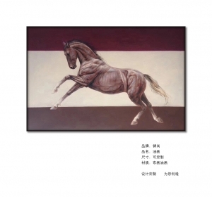 ModernAnimal Painting