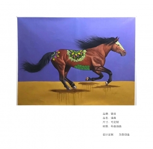 ModernAnimal Painting