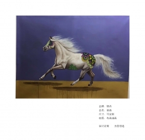 ModernAnimal Painting