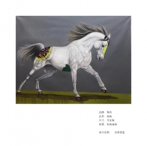 ModernAnimal Painting
