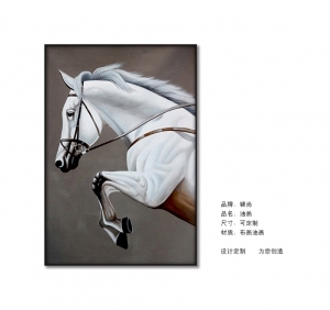 ModernAnimal Painting