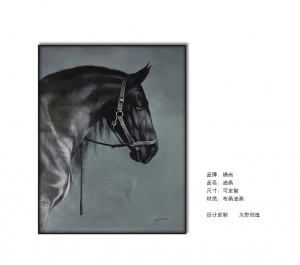 ModernAnimal Painting