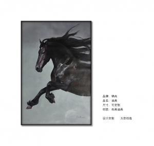 ModernAnimal Painting