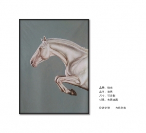 ModernAnimal Painting