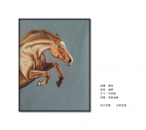ModernAnimal Painting