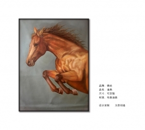 ModernAnimal Painting
