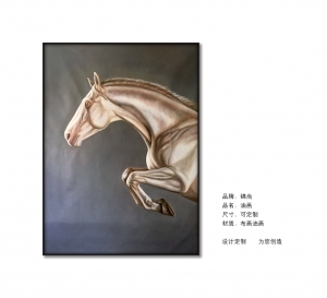 ModernAnimal Painting
