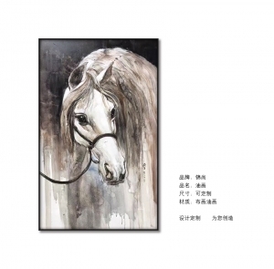 ModernAnimal Painting