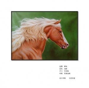 ModernAnimal Painting