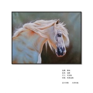 ModernAnimal Painting