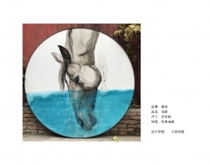 ModernAnimal Painting
