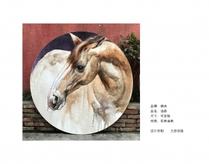 ModernAnimal Painting