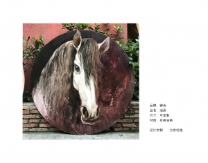 ModernAnimal Painting