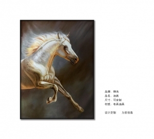 ModernAnimal Painting