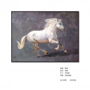 ModernAnimal Painting
