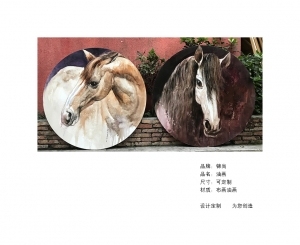 ModernAnimal Painting