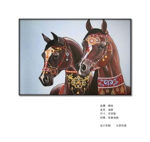 ModernAnimal Painting