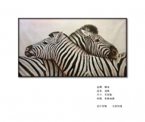 ModernAnimal Painting