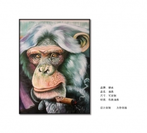 ModernAnimal Painting