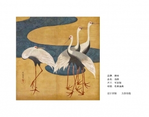 New Chinese StyleChinese Style Painting