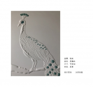 ModernAnimal Painting
