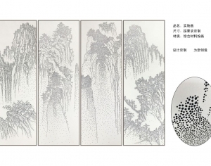 New Chinese StyleChinese Style Painting